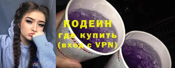 скорость mdpv Гусев