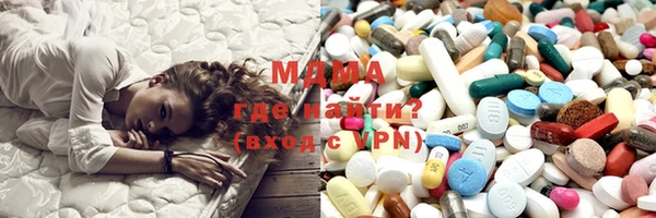 MESCALINE Гусь-Хрустальный